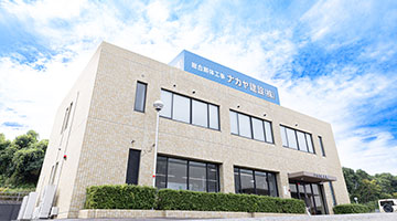 会社概要